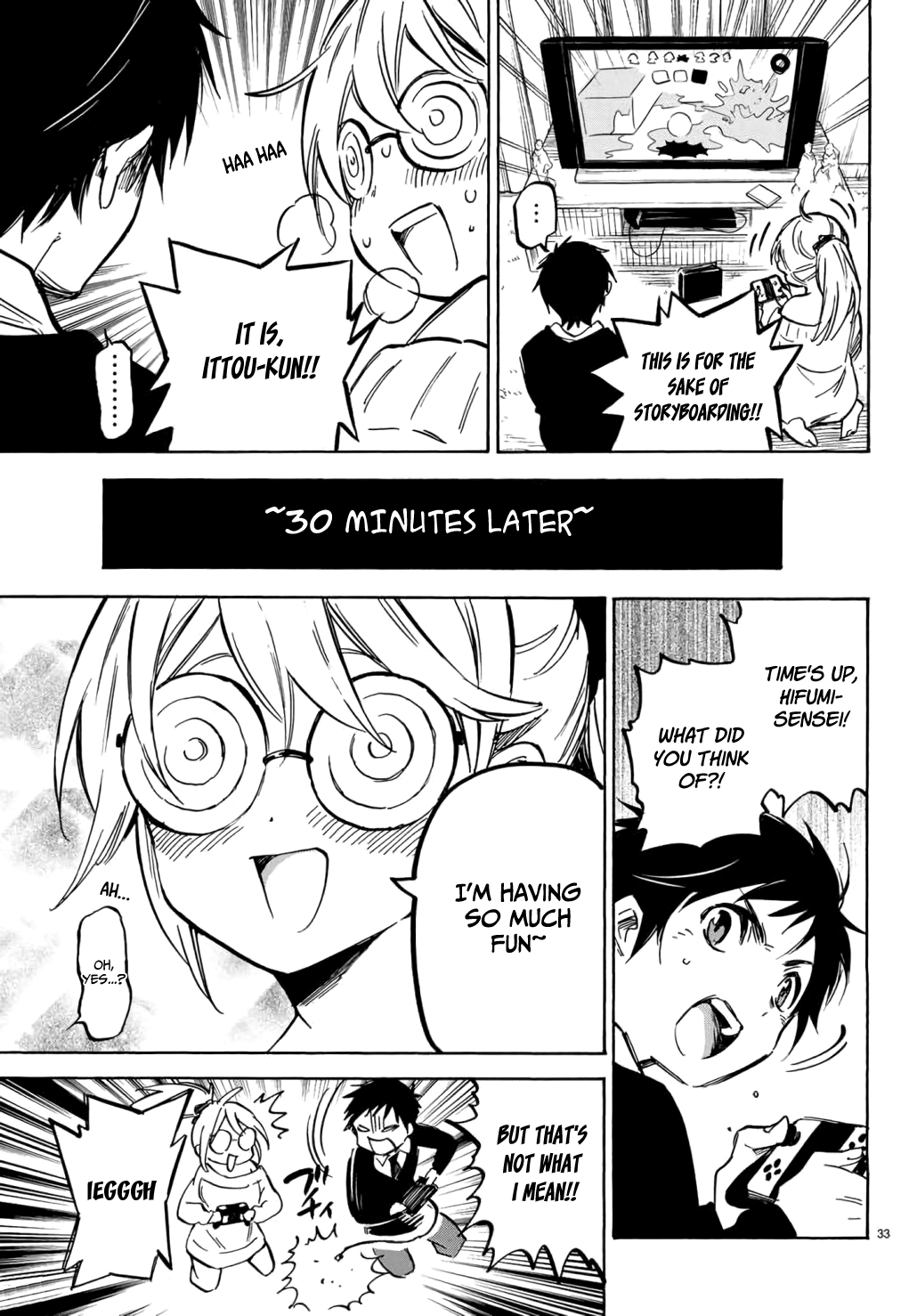 Dame Na Kanojo Wa Amaetai Chapter 3 #14