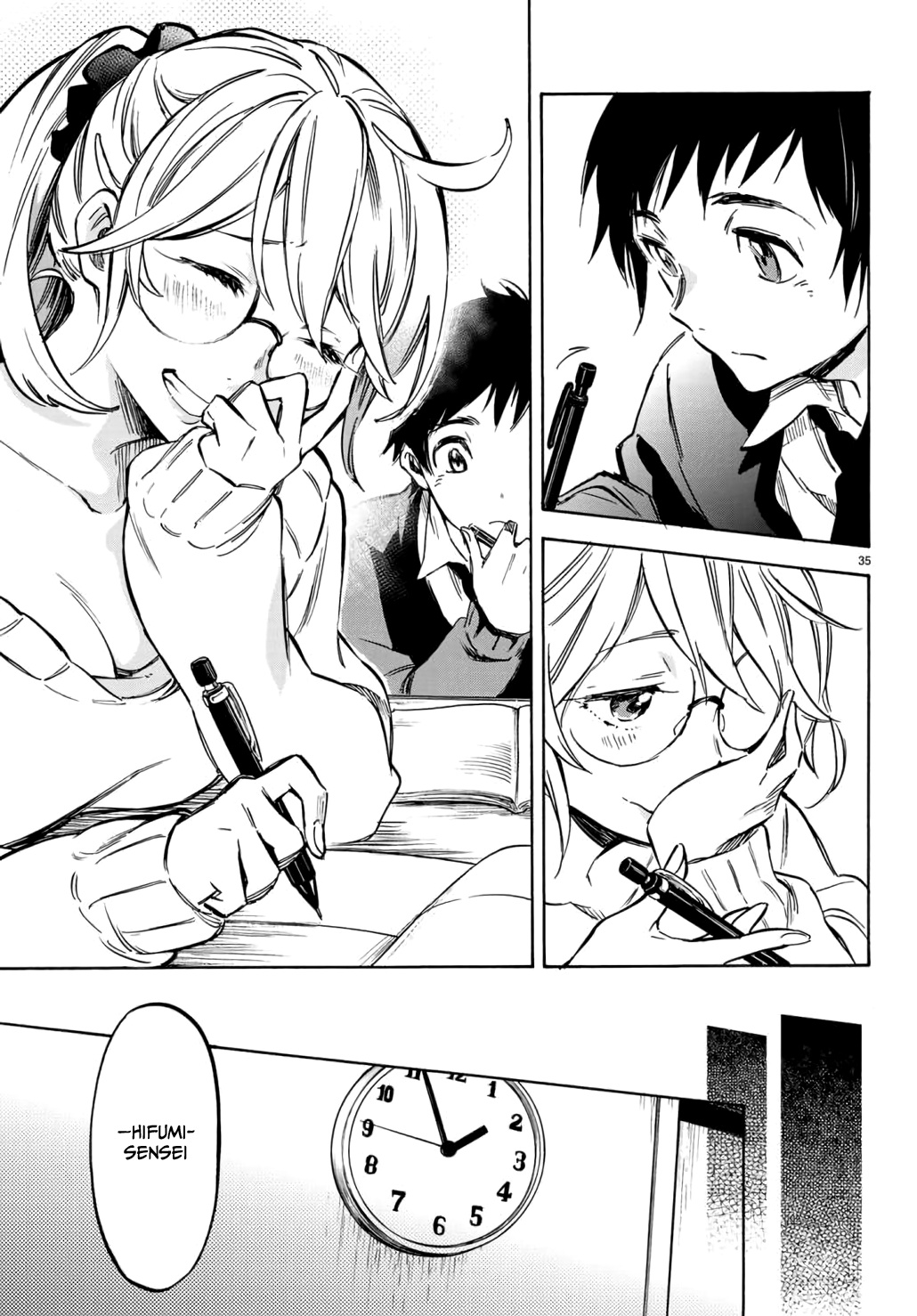 Dame Na Kanojo Wa Amaetai Chapter 3 #16