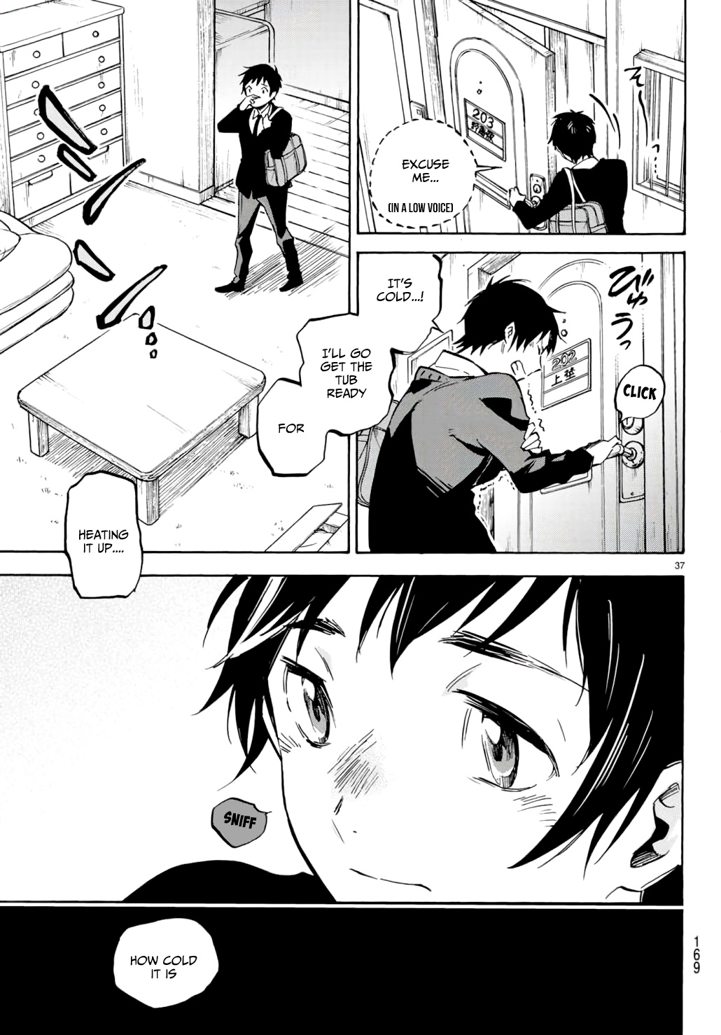 Dame Na Kanojo Wa Amaetai Chapter 3 #18