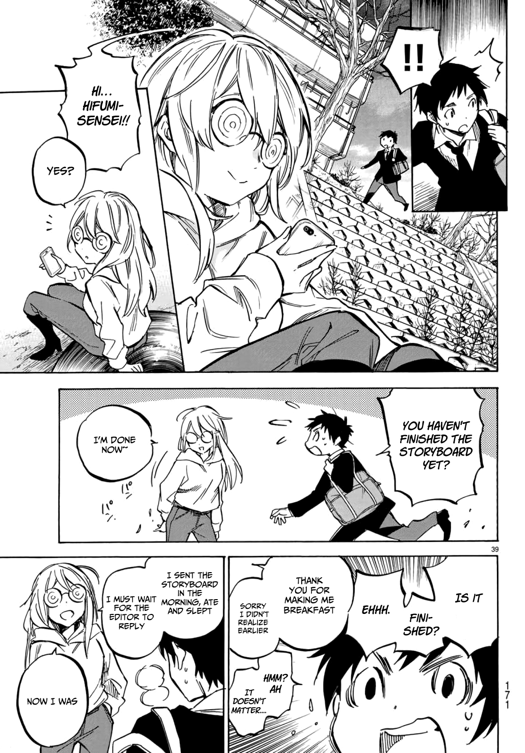 Dame Na Kanojo Wa Amaetai Chapter 3 #20