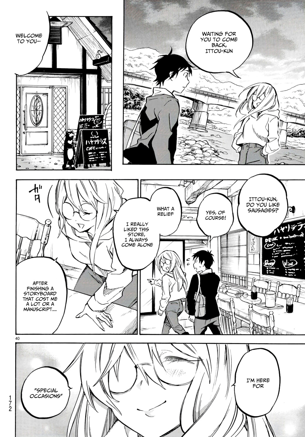 Dame Na Kanojo Wa Amaetai Chapter 3 #21