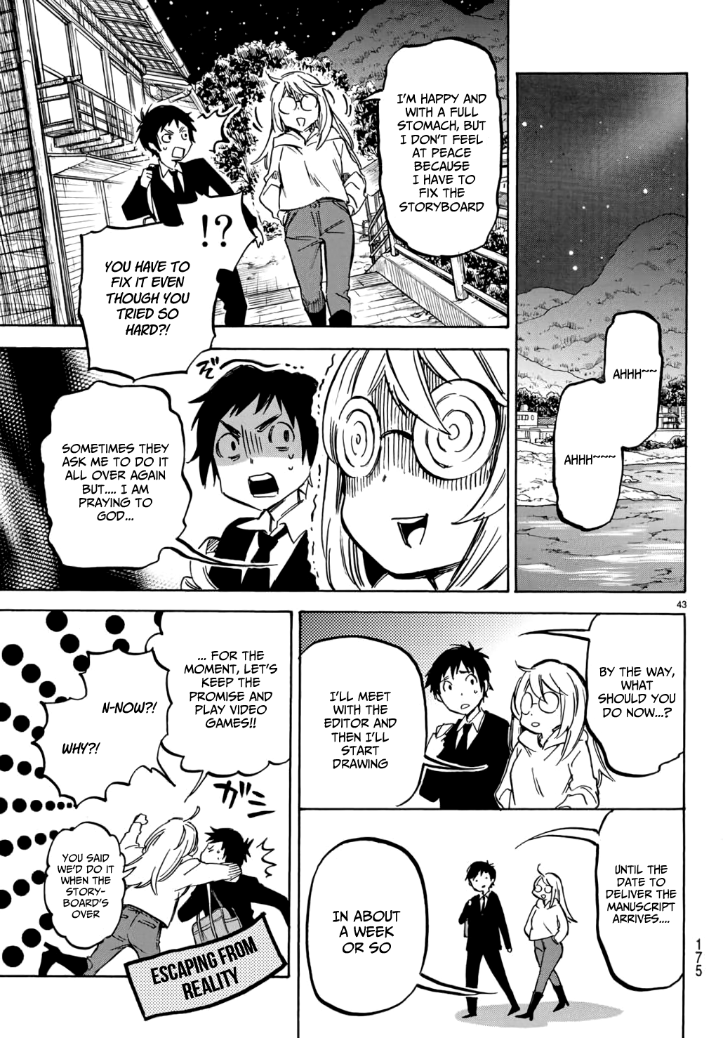 Dame Na Kanojo Wa Amaetai Chapter 3 #24