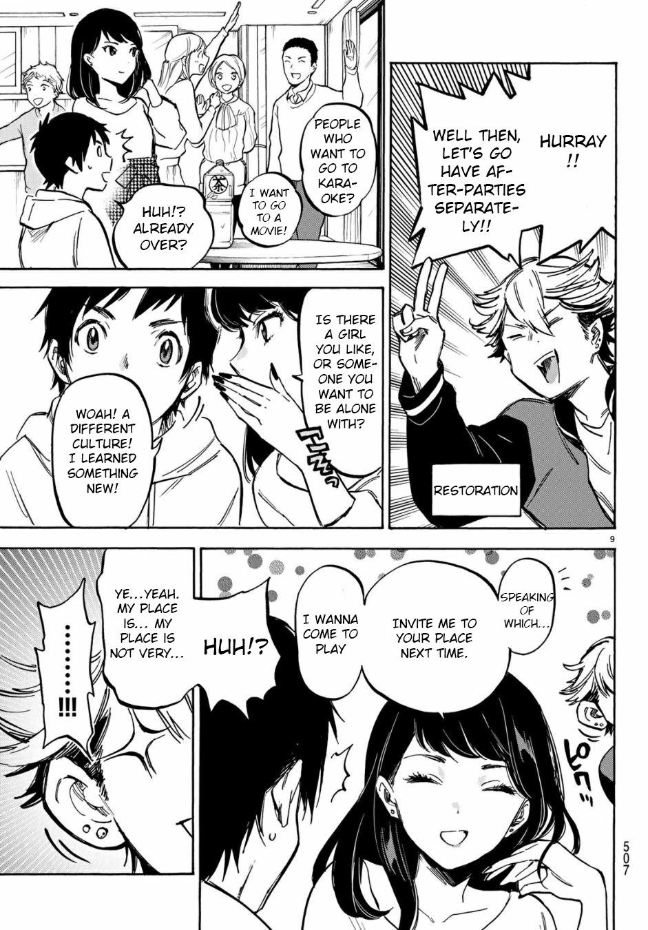 Dame Na Kanojo Wa Amaetai Chapter 6 #9