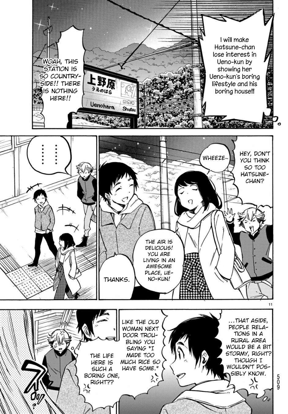 Dame Na Kanojo Wa Amaetai Chapter 6 #11