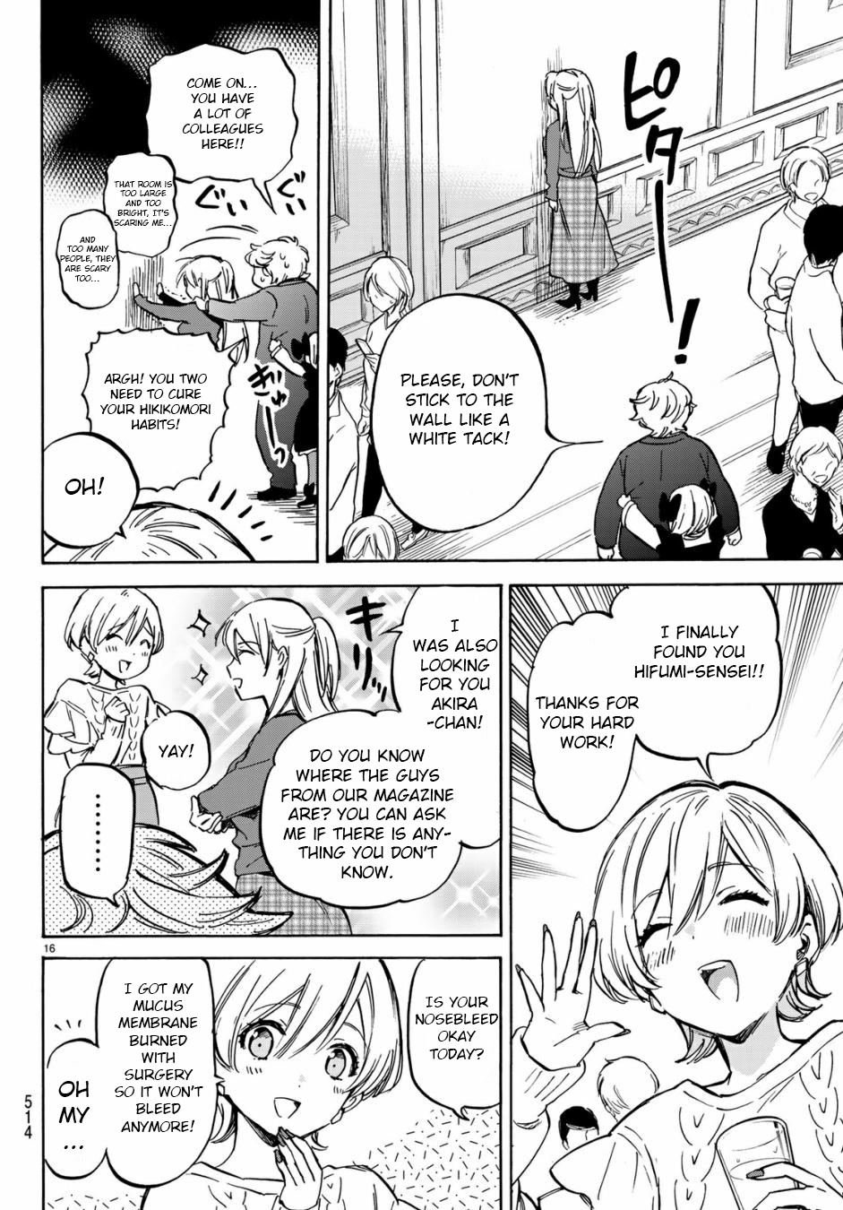 Dame Na Kanojo Wa Amaetai Chapter 6 #16