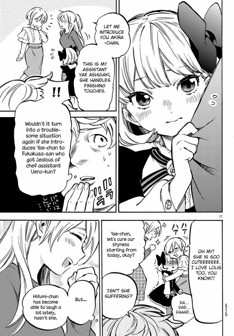 Dame Na Kanojo Wa Amaetai Chapter 6 #17