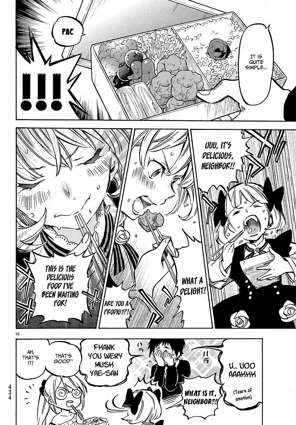 Dame Na Kanojo Wa Amaetai Chapter 4 #11