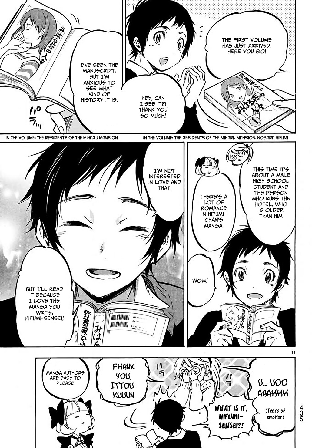 Dame Na Kanojo Wa Amaetai Chapter 4 #12