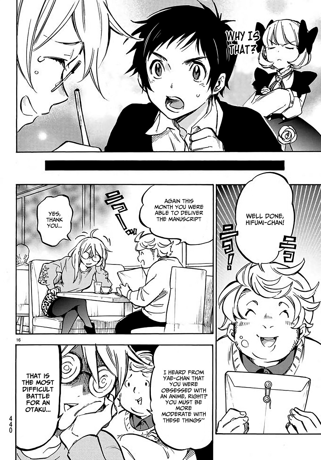 Dame Na Kanojo Wa Amaetai Chapter 4 #17