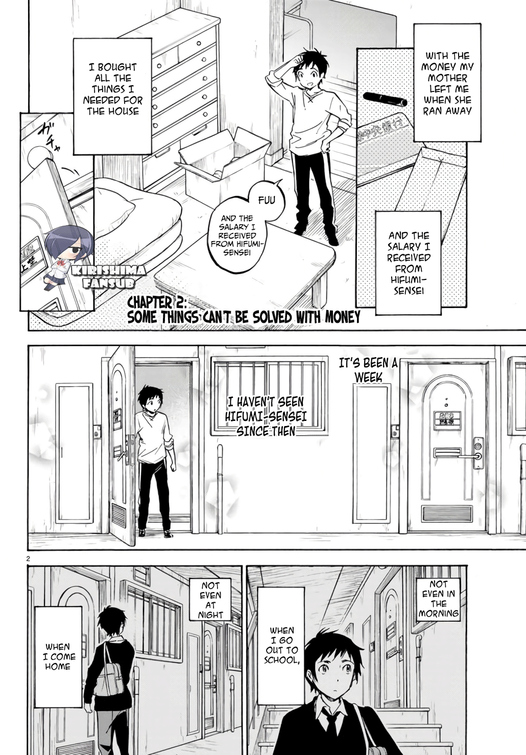 Dame Na Kanojo Wa Amaetai Chapter 2 #3