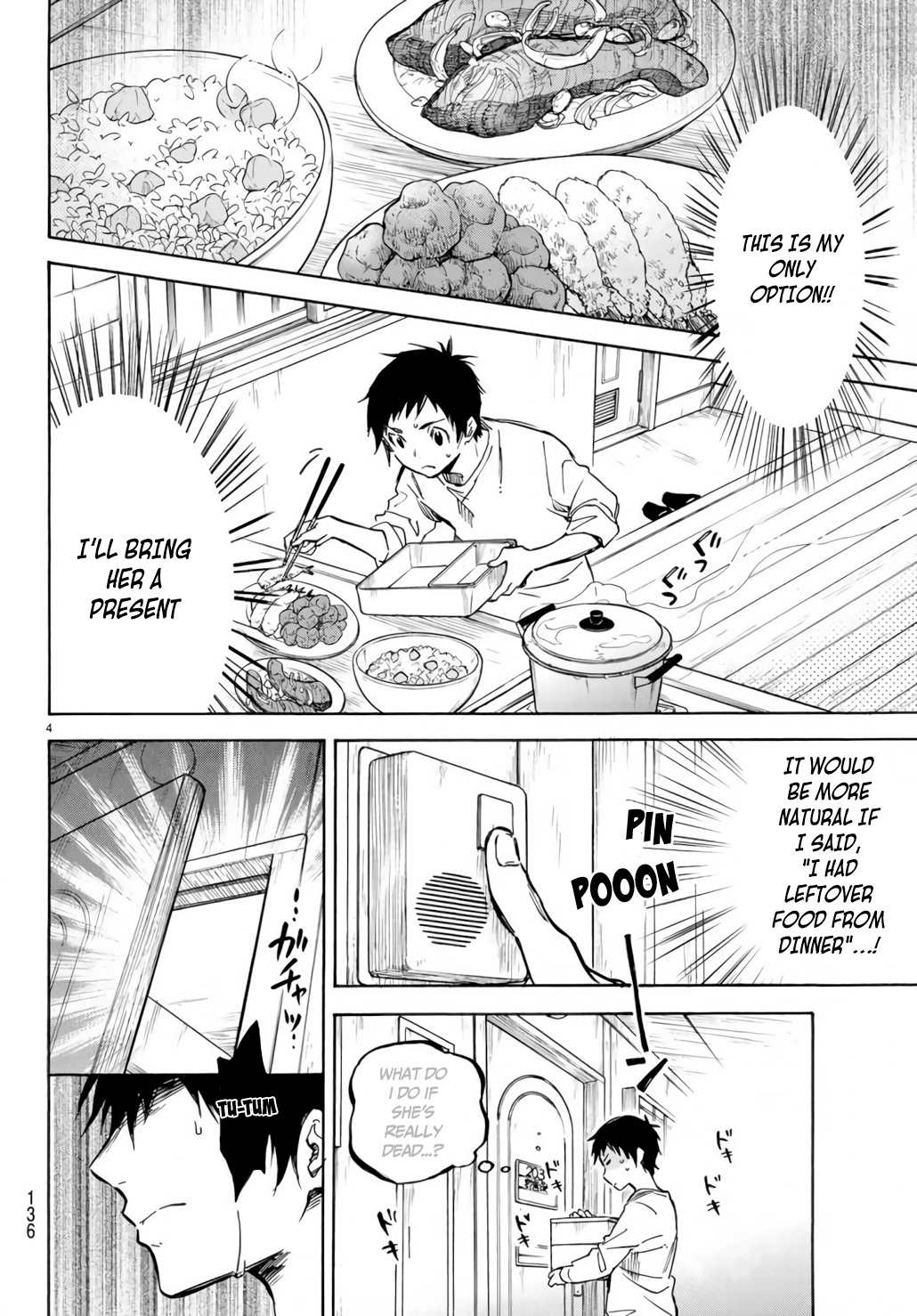 Dame Na Kanojo Wa Amaetai Chapter 2 #5