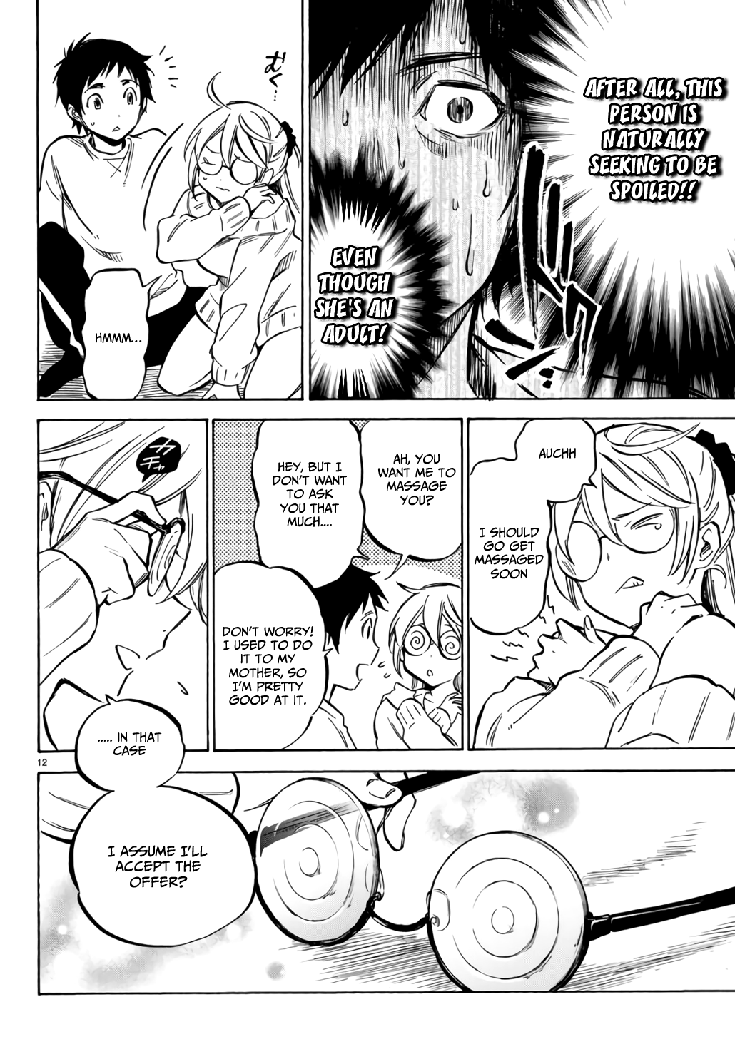 Dame Na Kanojo Wa Amaetai Chapter 2 #13