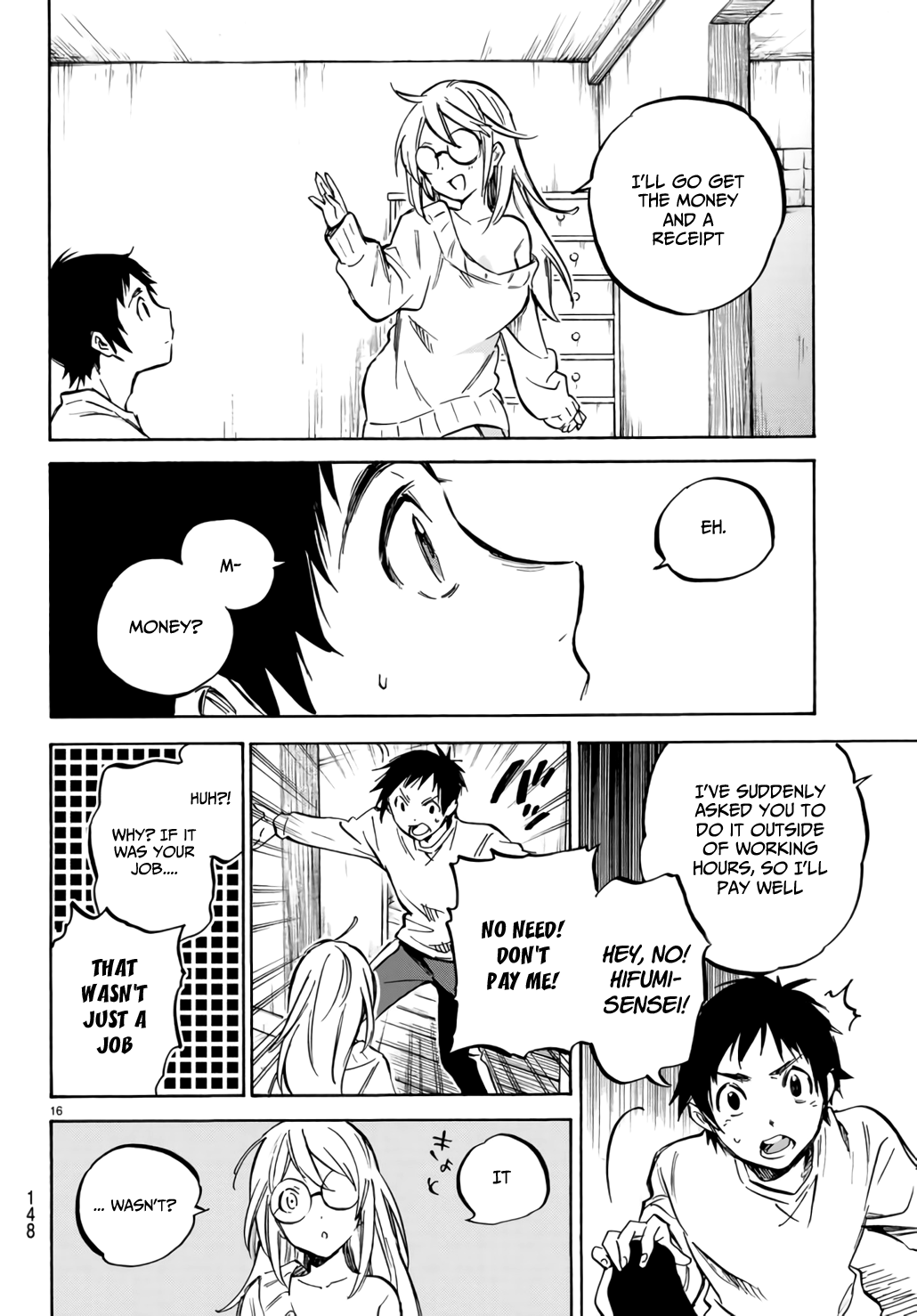 Dame Na Kanojo Wa Amaetai Chapter 2 #17