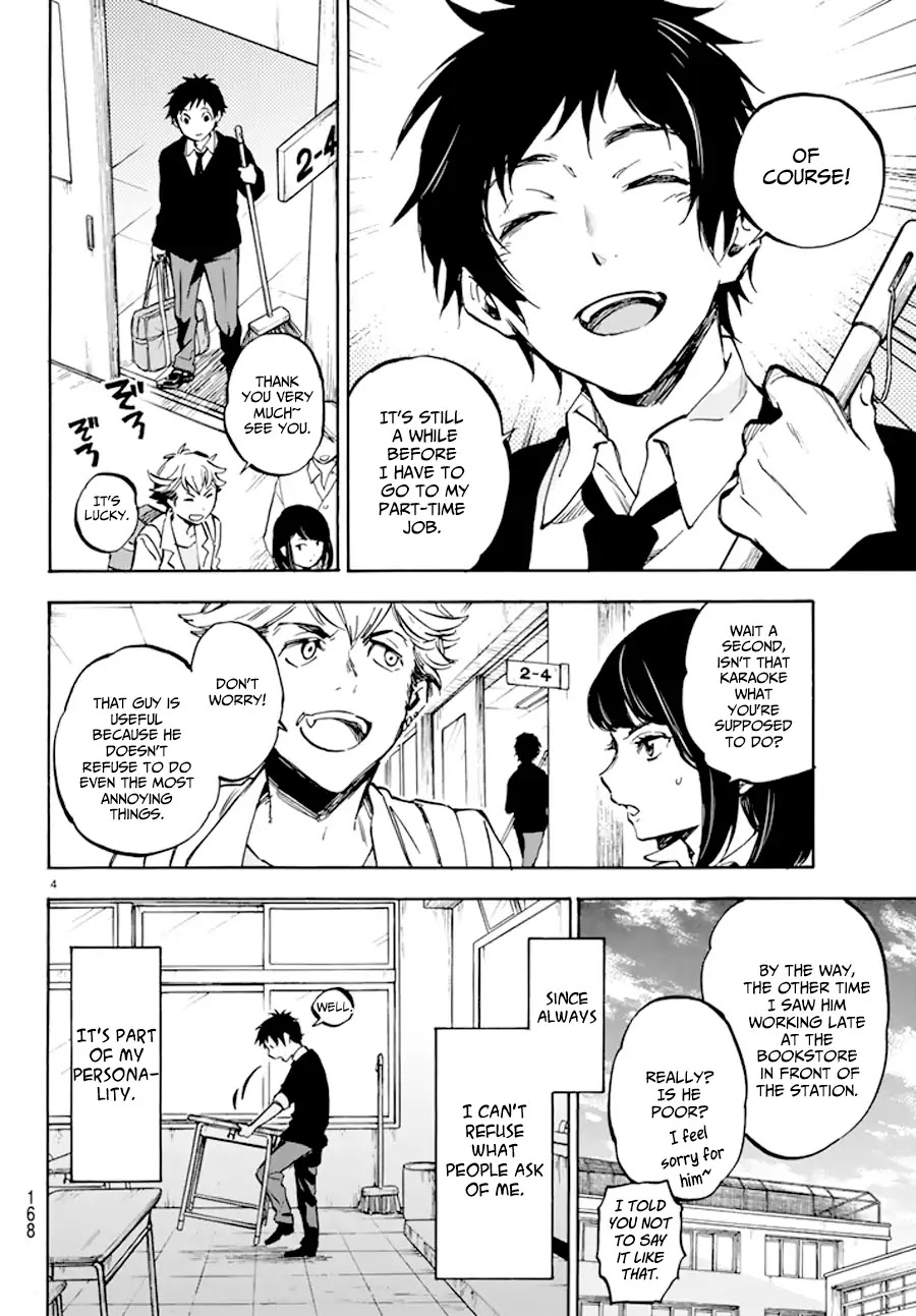 Dame Na Kanojo Wa Amaetai Chapter 1 #5