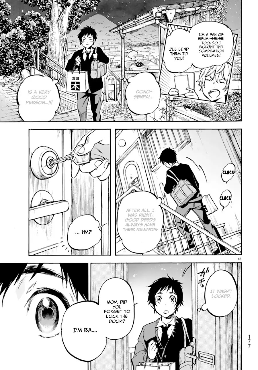 Dame Na Kanojo Wa Amaetai Chapter 1 #14