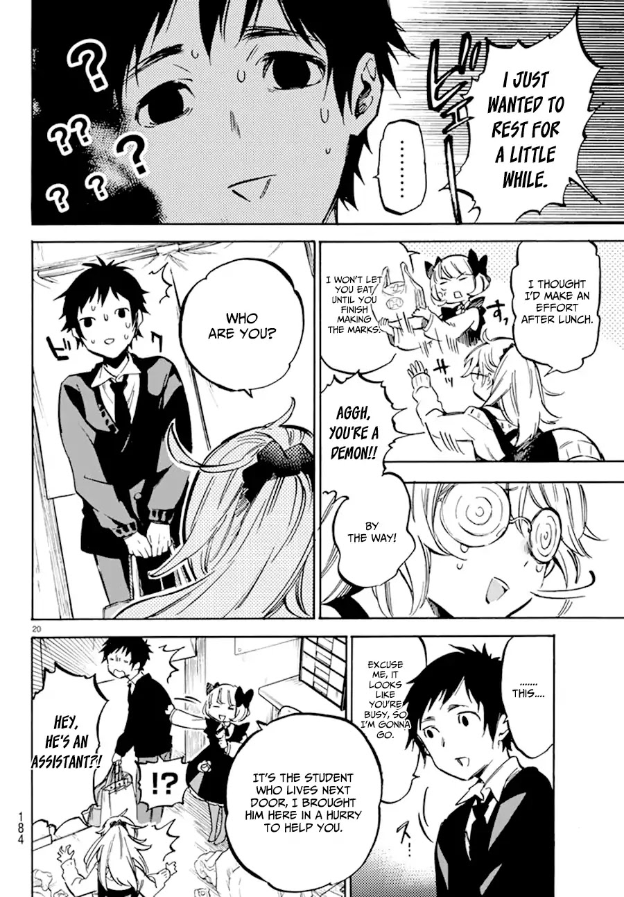 Dame Na Kanojo Wa Amaetai Chapter 1 #21