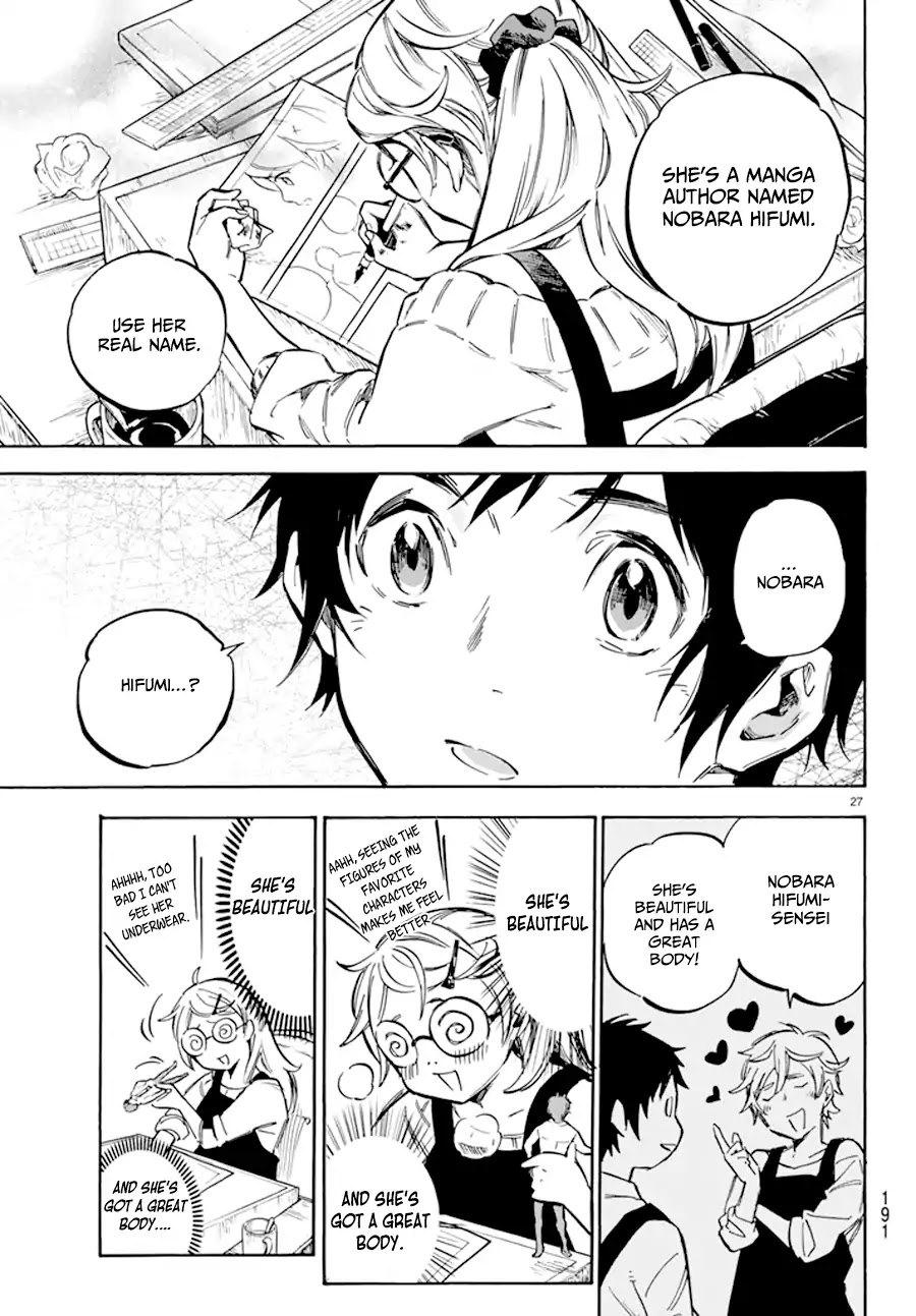 Dame Na Kanojo Wa Amaetai Chapter 1 #28