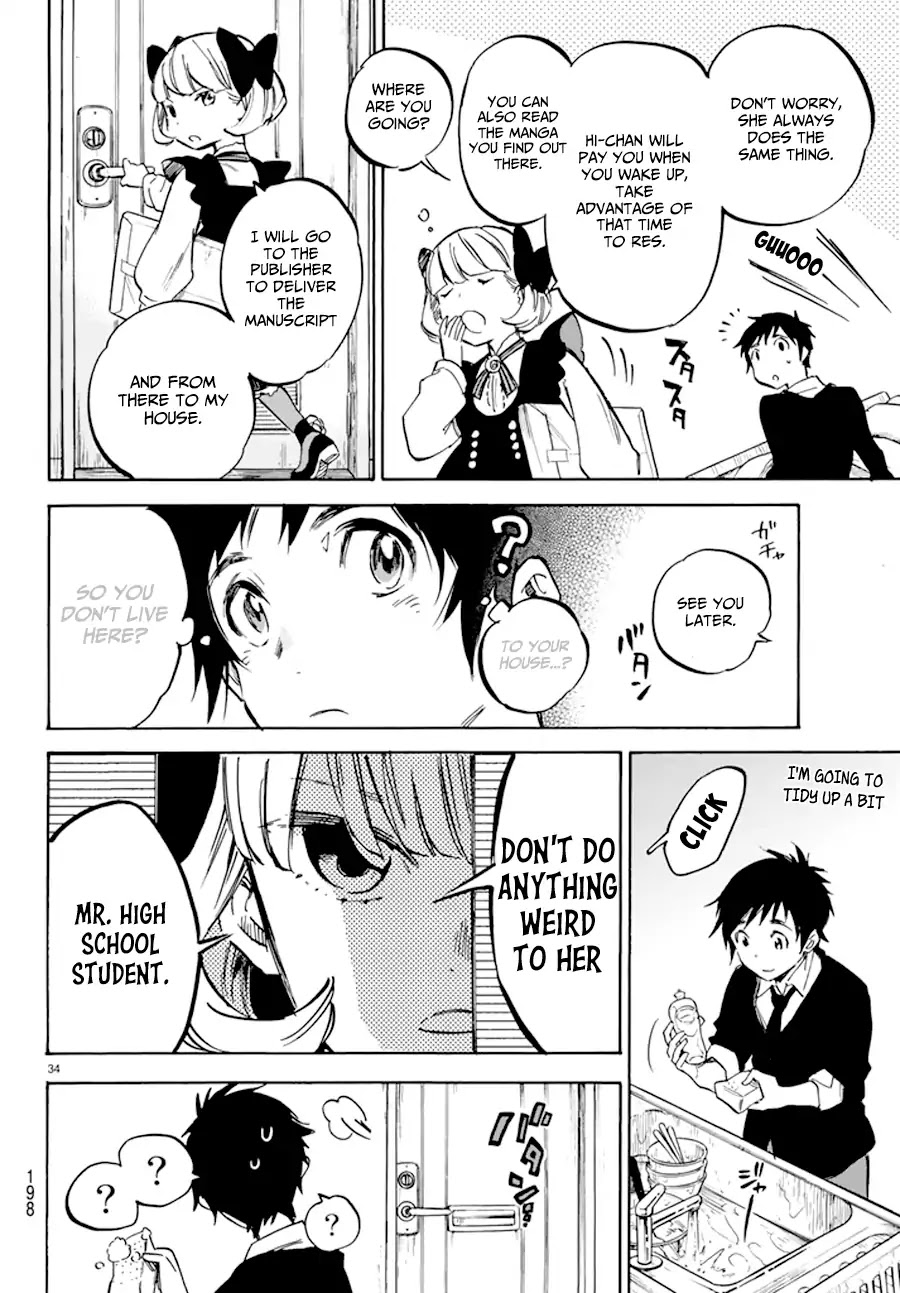 Dame Na Kanojo Wa Amaetai Chapter 1 #35