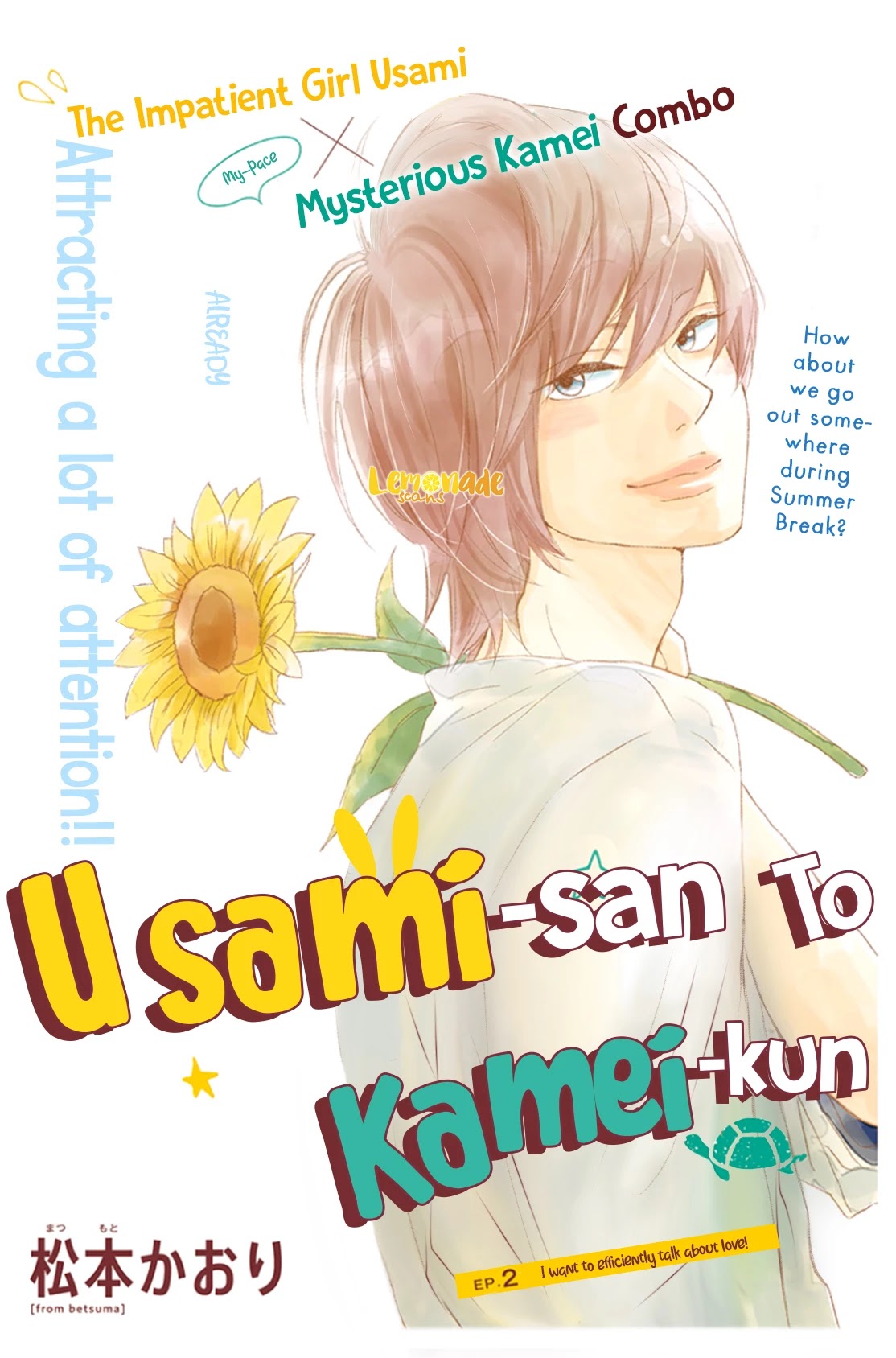 Usami-San To Kamei-Kun Chapter 2 #3