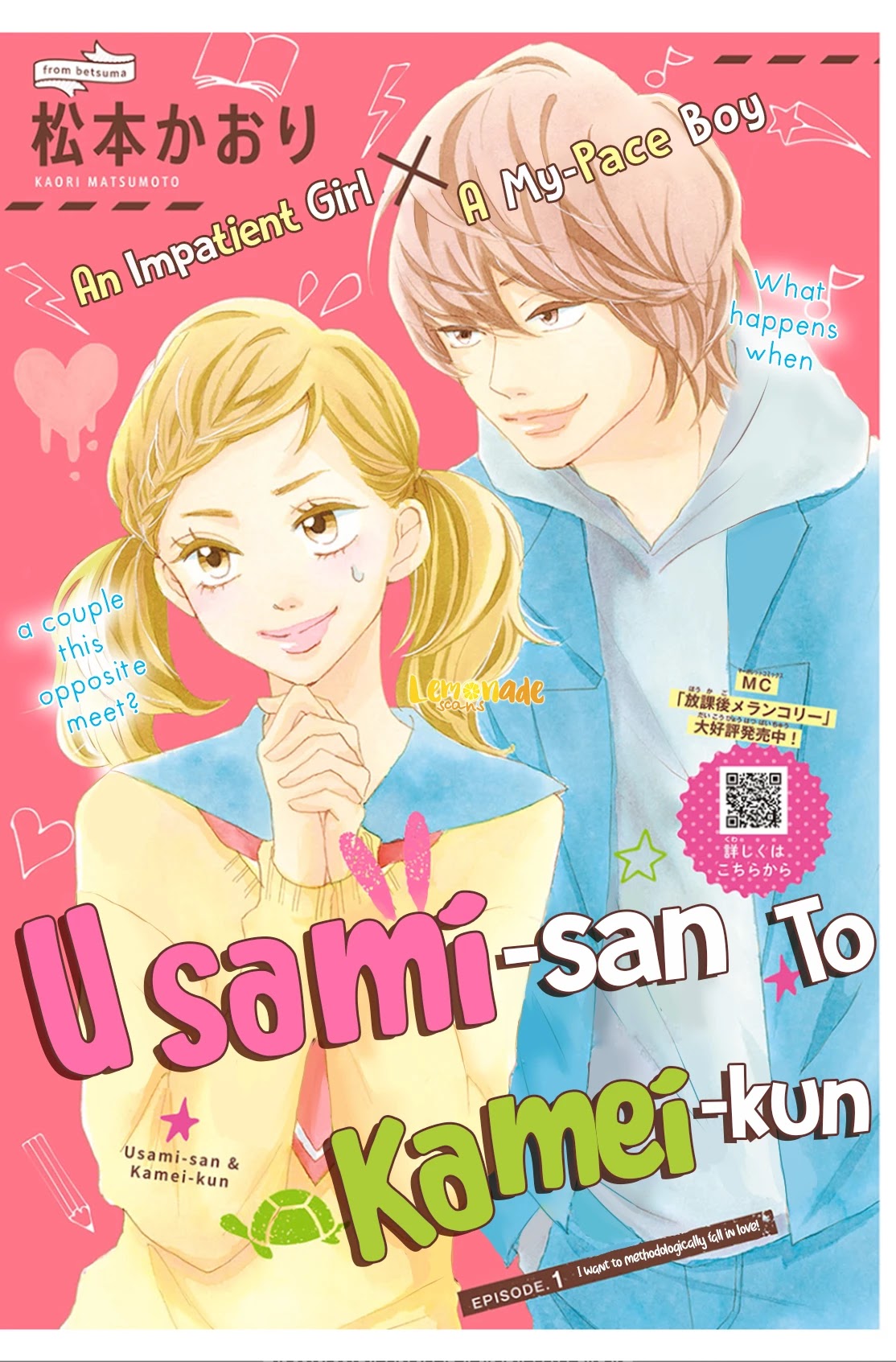 Usami-San To Kamei-Kun Chapter 1 #3