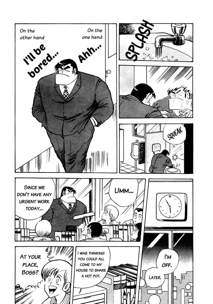 Cooking Papa Chapter 14 #5