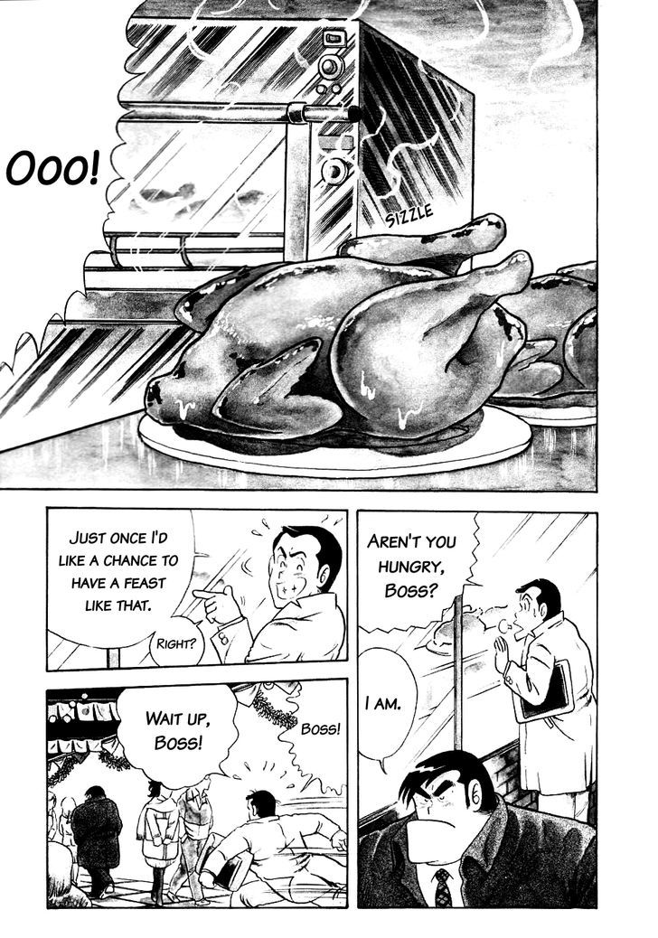 Cooking Papa Chapter 15 #3