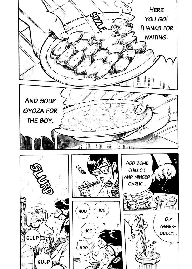 Cooking Papa Chapter 6 #2