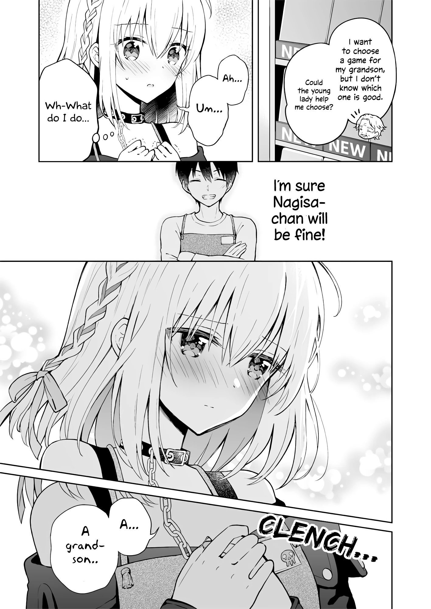 The Strongest Angel Is A Part Timer Warrior Chapter 4 #5