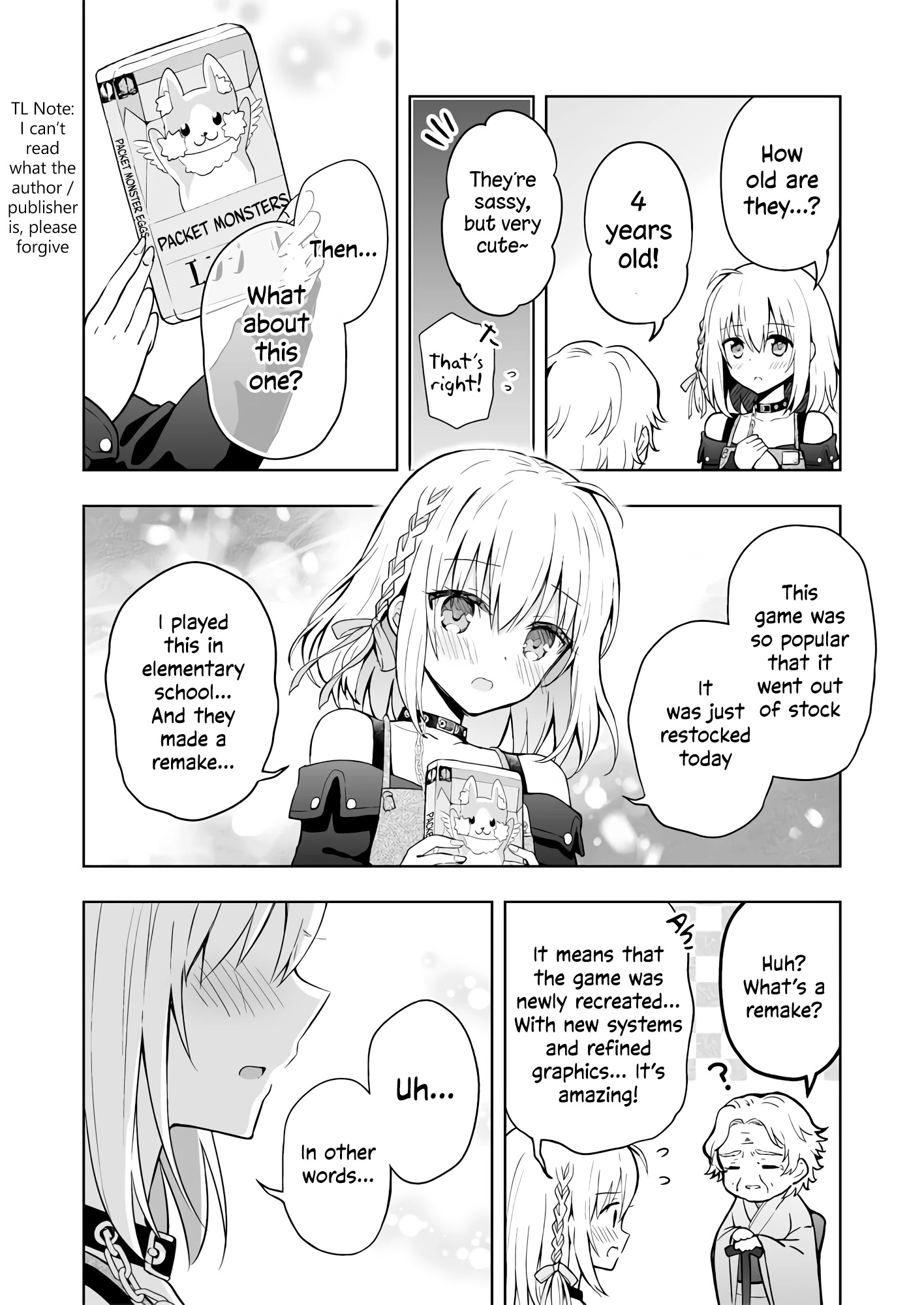 The Strongest Angel Is A Part Timer Warrior Chapter 4 #6