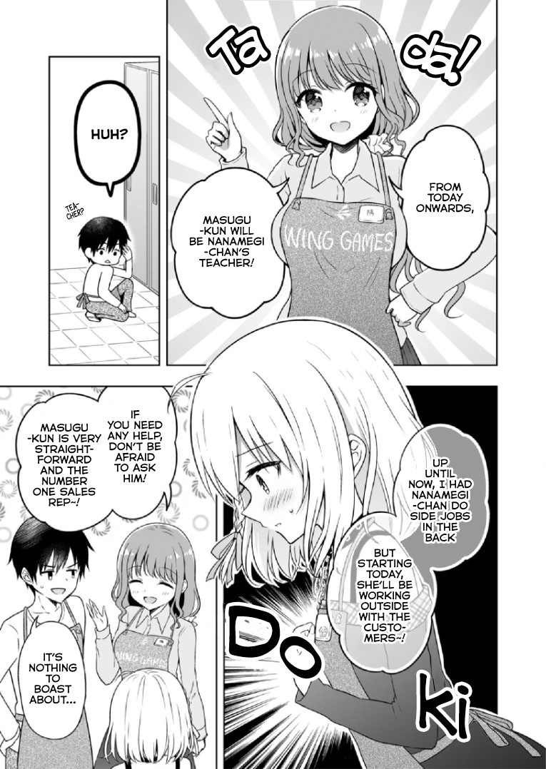 The Strongest Angel Is A Part Timer Warrior Chapter 3.1 #2