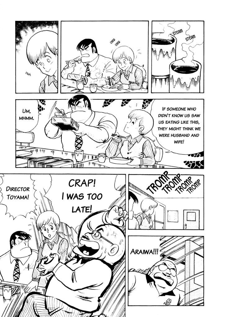 Cooking Papa Chapter 2 #7