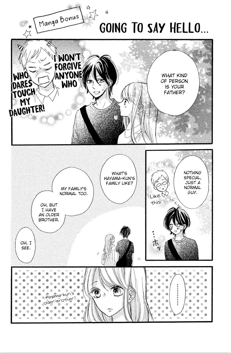 Charai Hayama Ni Kyun To Kita Chapter 8 #46