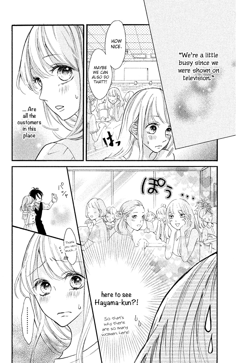 Charai Hayama Ni Kyun To Kita Chapter 7 #14