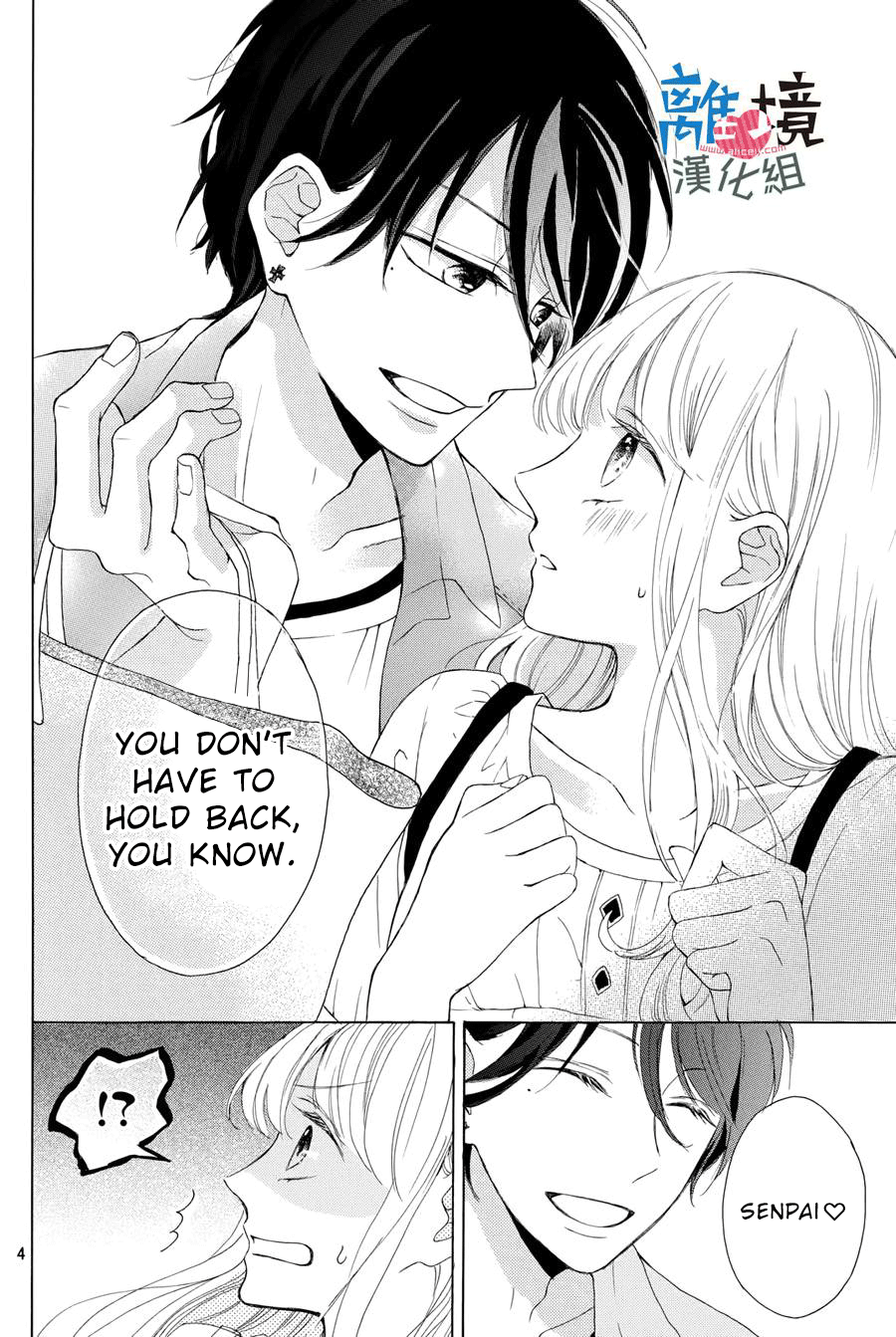 Charai Hayama Ni Kyun To Kita Chapter 3 #5