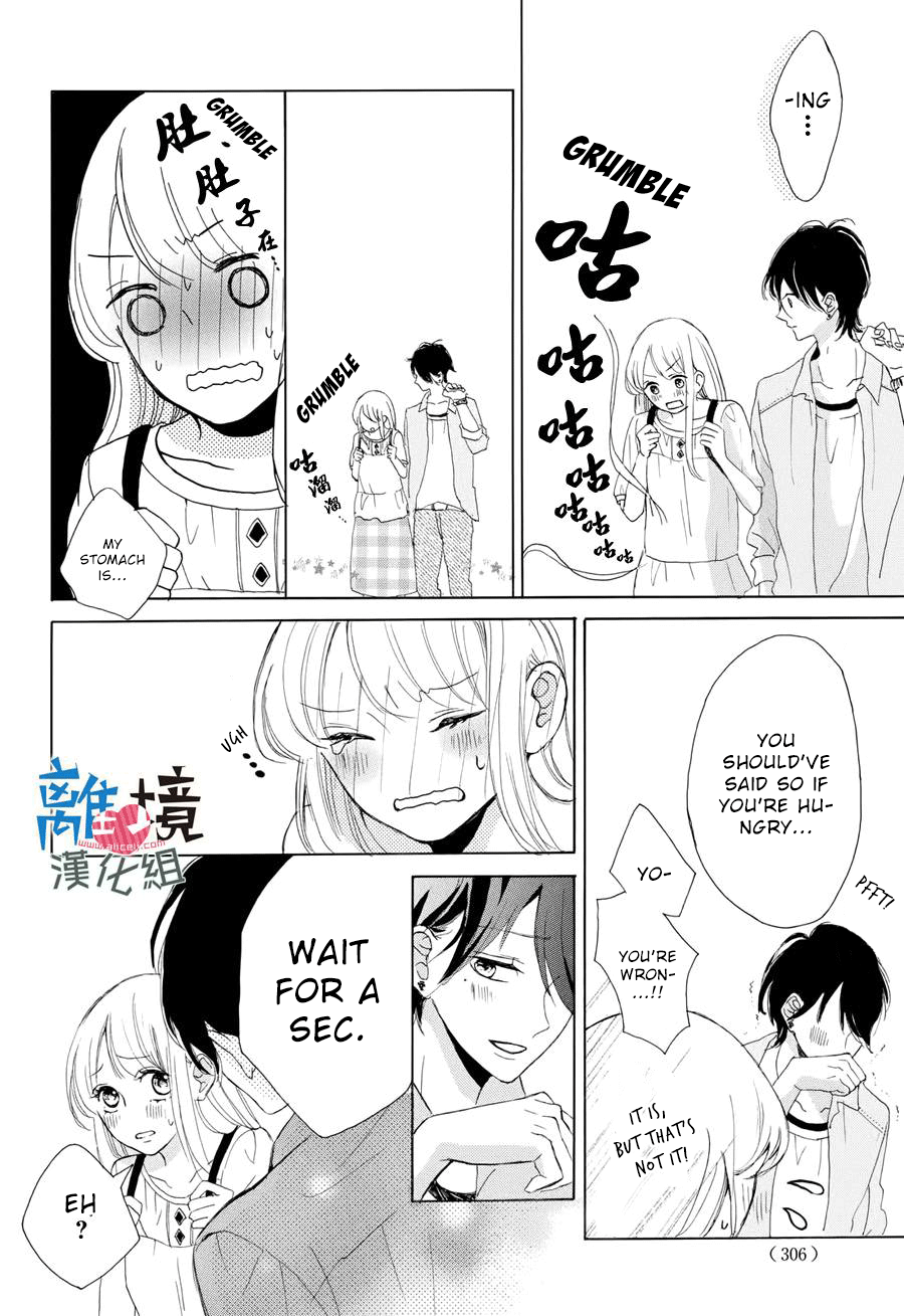 Charai Hayama Ni Kyun To Kita Chapter 3 #9