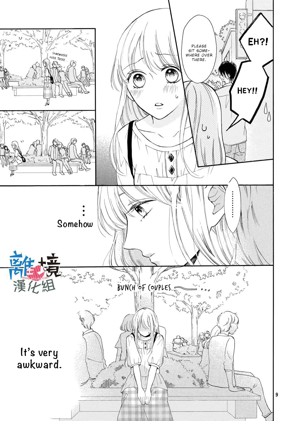 Charai Hayama Ni Kyun To Kita Chapter 3 #10