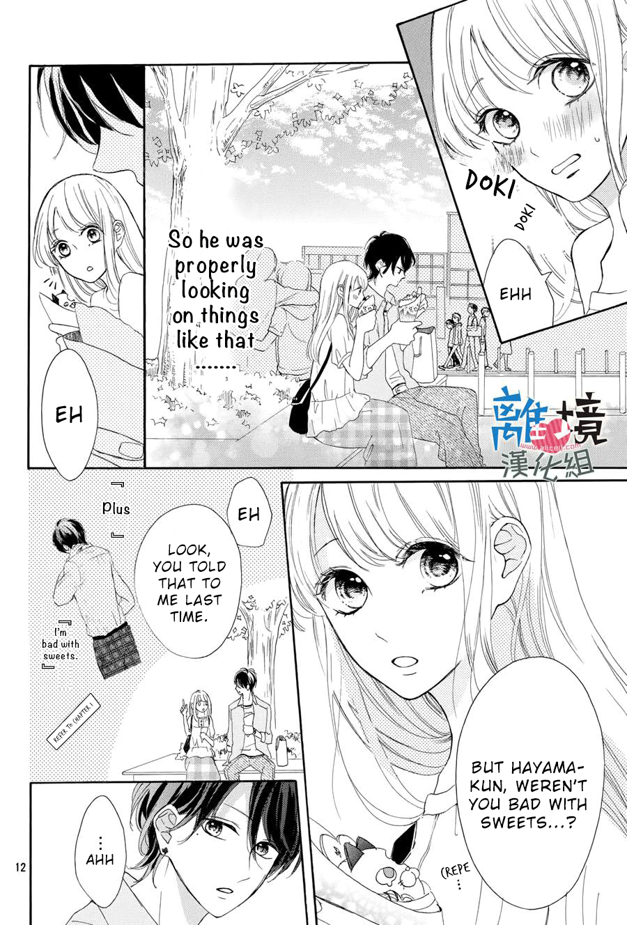 Charai Hayama Ni Kyun To Kita Chapter 3 #13