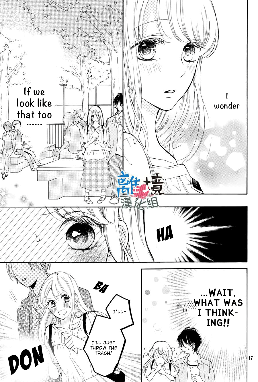 Charai Hayama Ni Kyun To Kita Chapter 3 #18