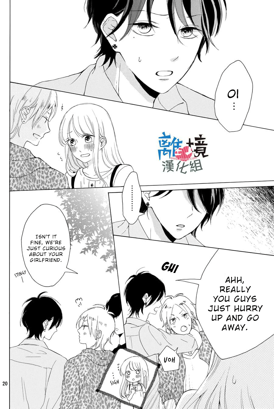 Charai Hayama Ni Kyun To Kita Chapter 3 #21