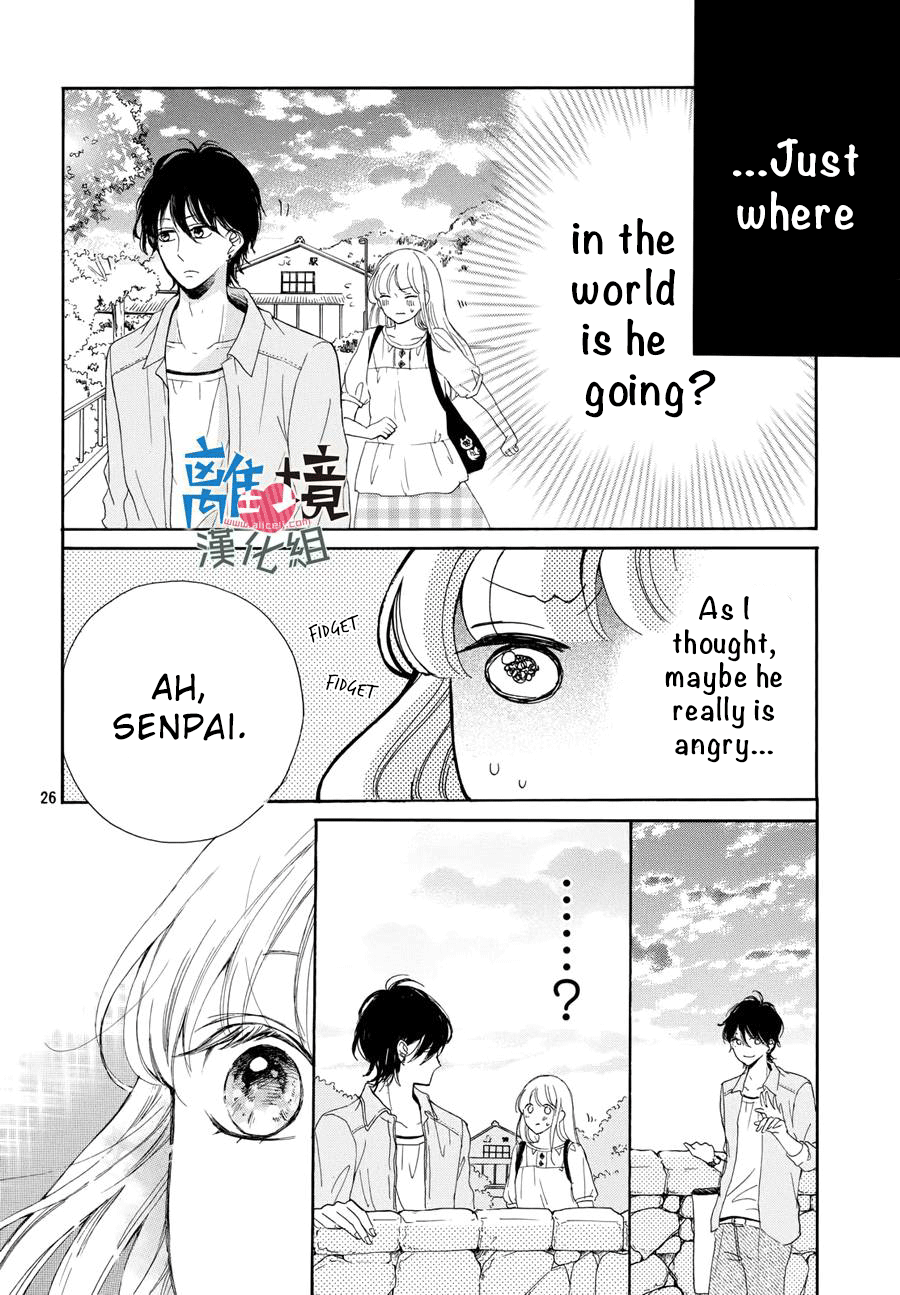 Charai Hayama Ni Kyun To Kita Chapter 3 #27