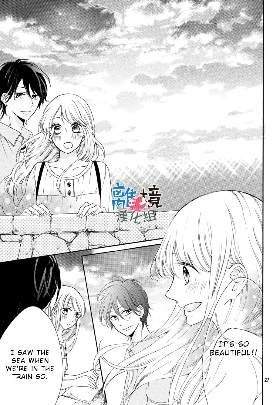 Charai Hayama Ni Kyun To Kita Chapter 3 #28