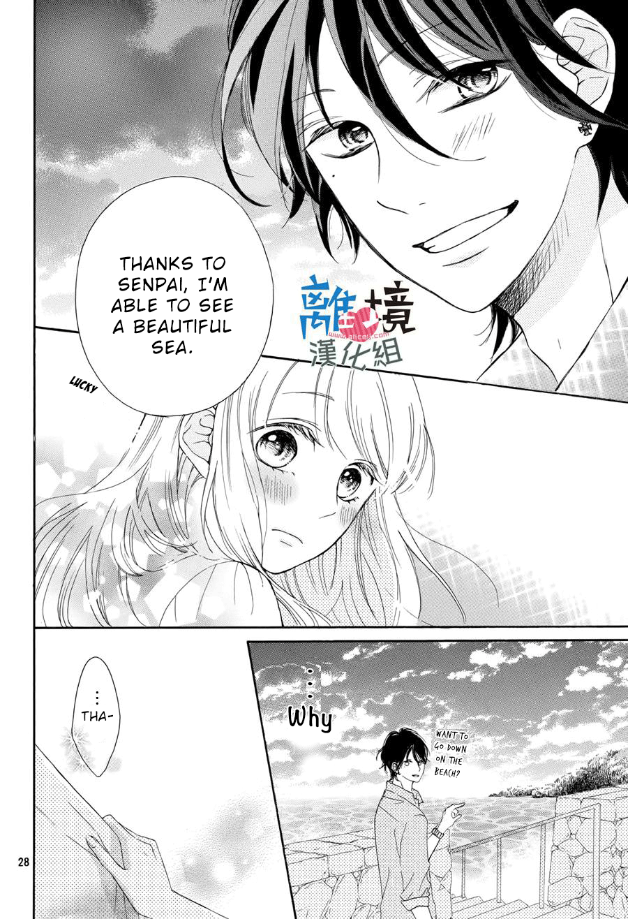 Charai Hayama Ni Kyun To Kita Chapter 3 #29