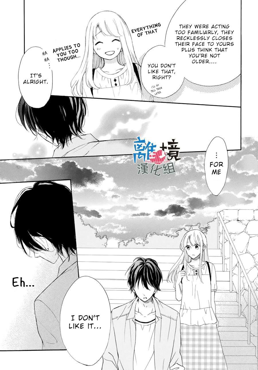 Charai Hayama Ni Kyun To Kita Chapter 3 #32