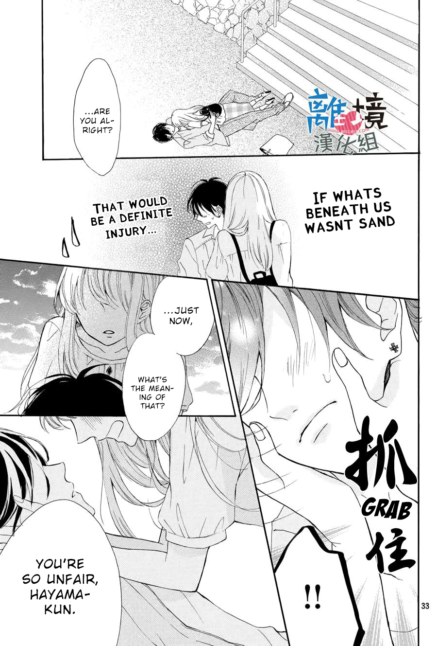 Charai Hayama Ni Kyun To Kita Chapter 3 #34