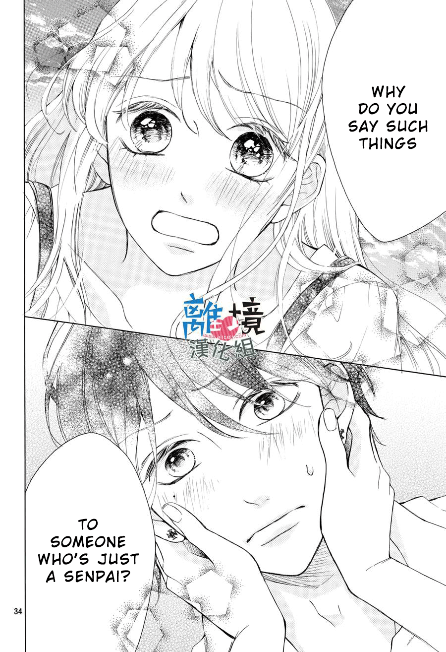 Charai Hayama Ni Kyun To Kita Chapter 3 #35