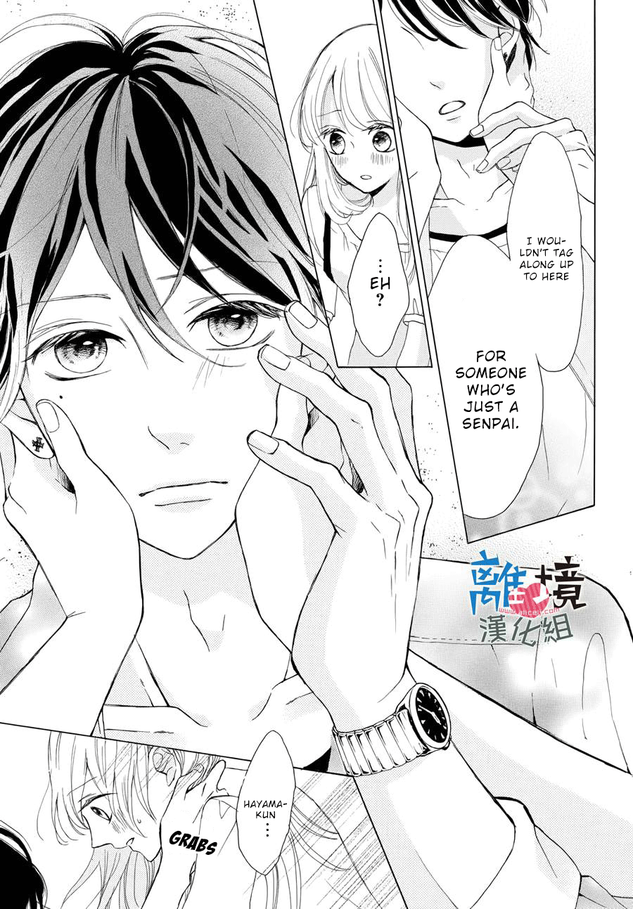 Charai Hayama Ni Kyun To Kita Chapter 3 #36