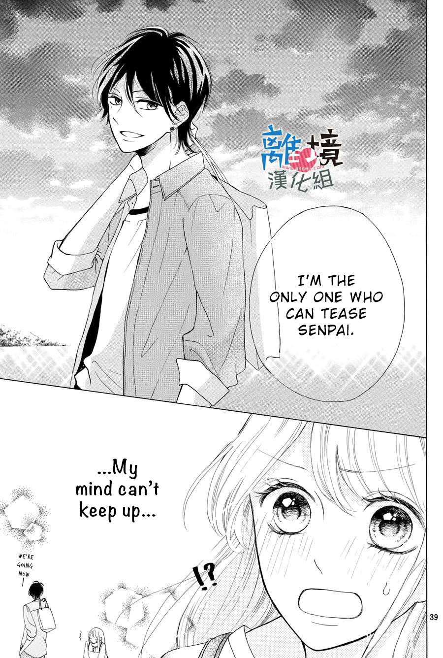 Charai Hayama Ni Kyun To Kita Chapter 3 #40