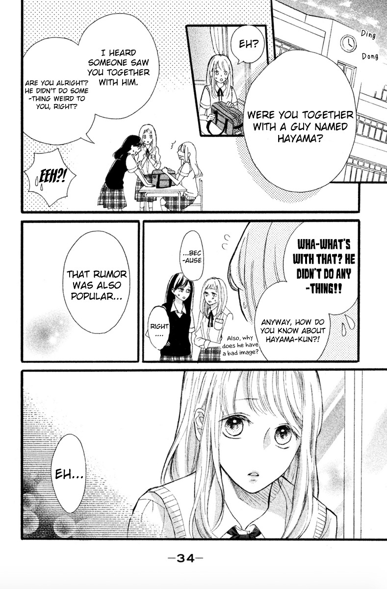 Charai Hayama Ni Kyun To Kita Chapter 1 #31