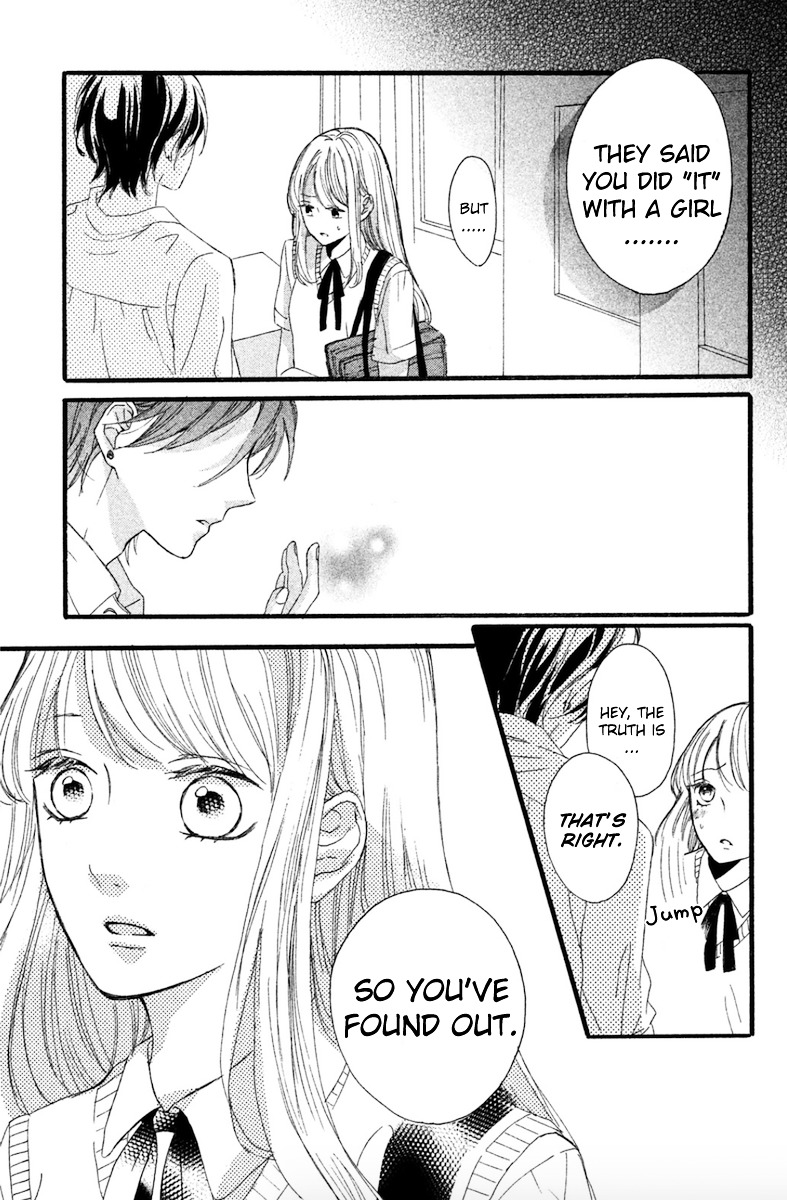 Charai Hayama Ni Kyun To Kita Chapter 1 #34