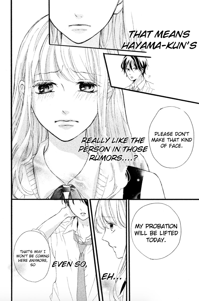 Charai Hayama Ni Kyun To Kita Chapter 1 #35